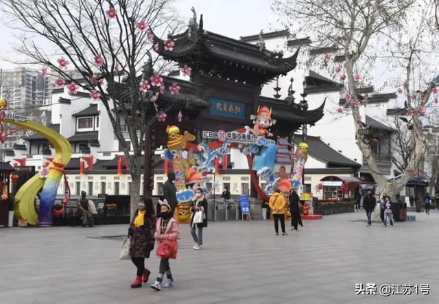 跟著中辦國辦調(diào)研江蘇復(fù)工復(fù)產(chǎn) | 一座特大城市的“復(fù)活”之路